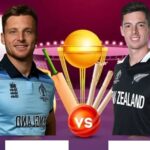 England cricket team vs new Zealand national cricket team timeline