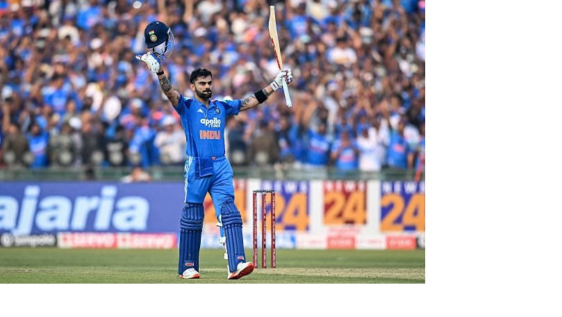 Centuries by using Kohli