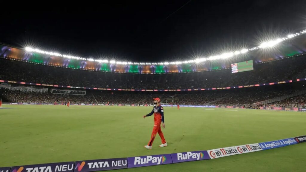 World Biggest Cricket Stadium