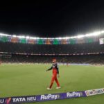 World Biggest Cricket Stadium