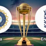 India National Cricket Team vs England Cricket Team Timeline