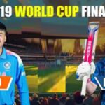 cricket live score u19 final