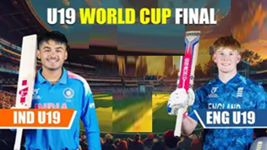 cricket live score u19 final