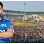 Ekana Cricket Stadium B Ground