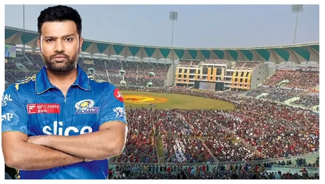 Ekana Cricket Stadium B Ground